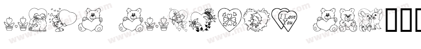 pous special std字体转换